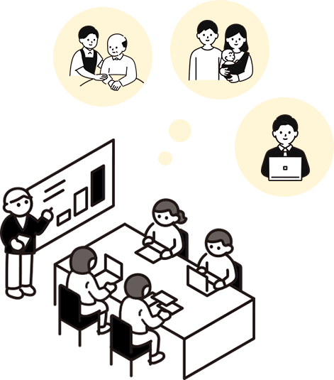 介護も、育児も、仕事も。地域の力で“両立”を実現するコミュニティ。