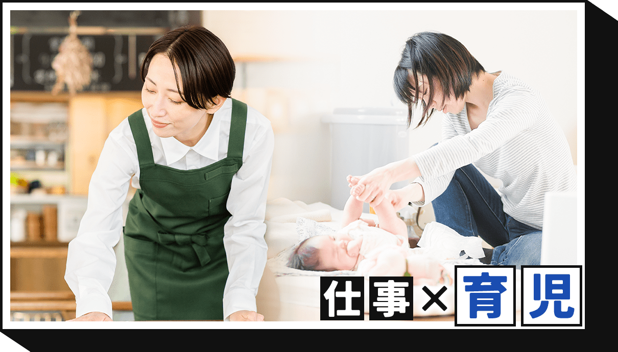 有限会社ドラッグストアー・カミヤ MV画像