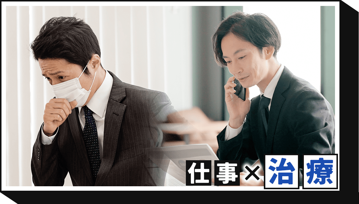 有限会社ドラッグストアー・カミヤ MV画像